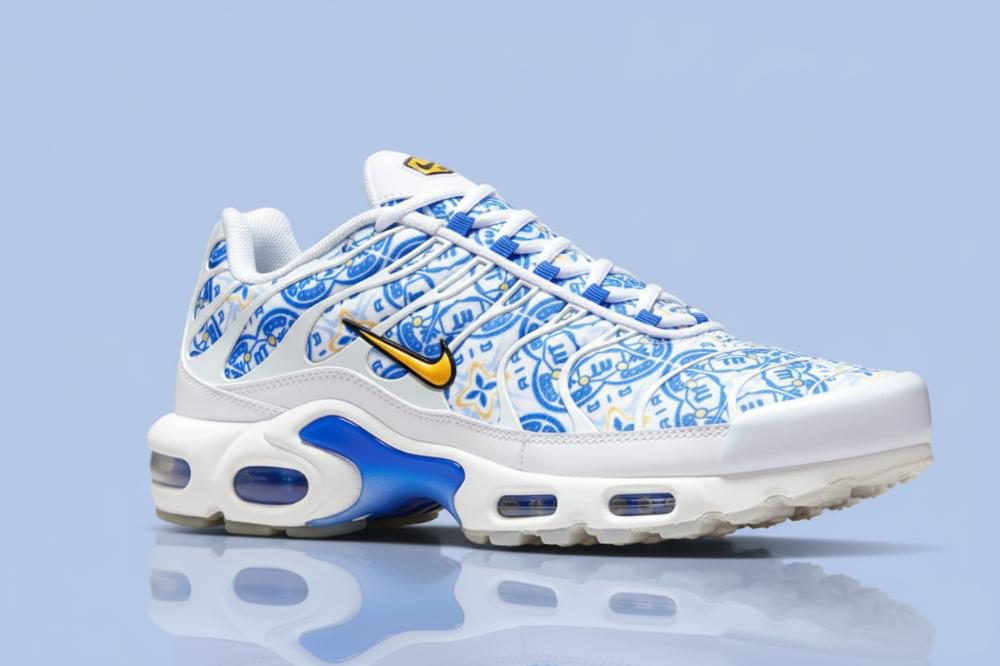 Nike Air Max Plus Lisboa 2025 Et Europe